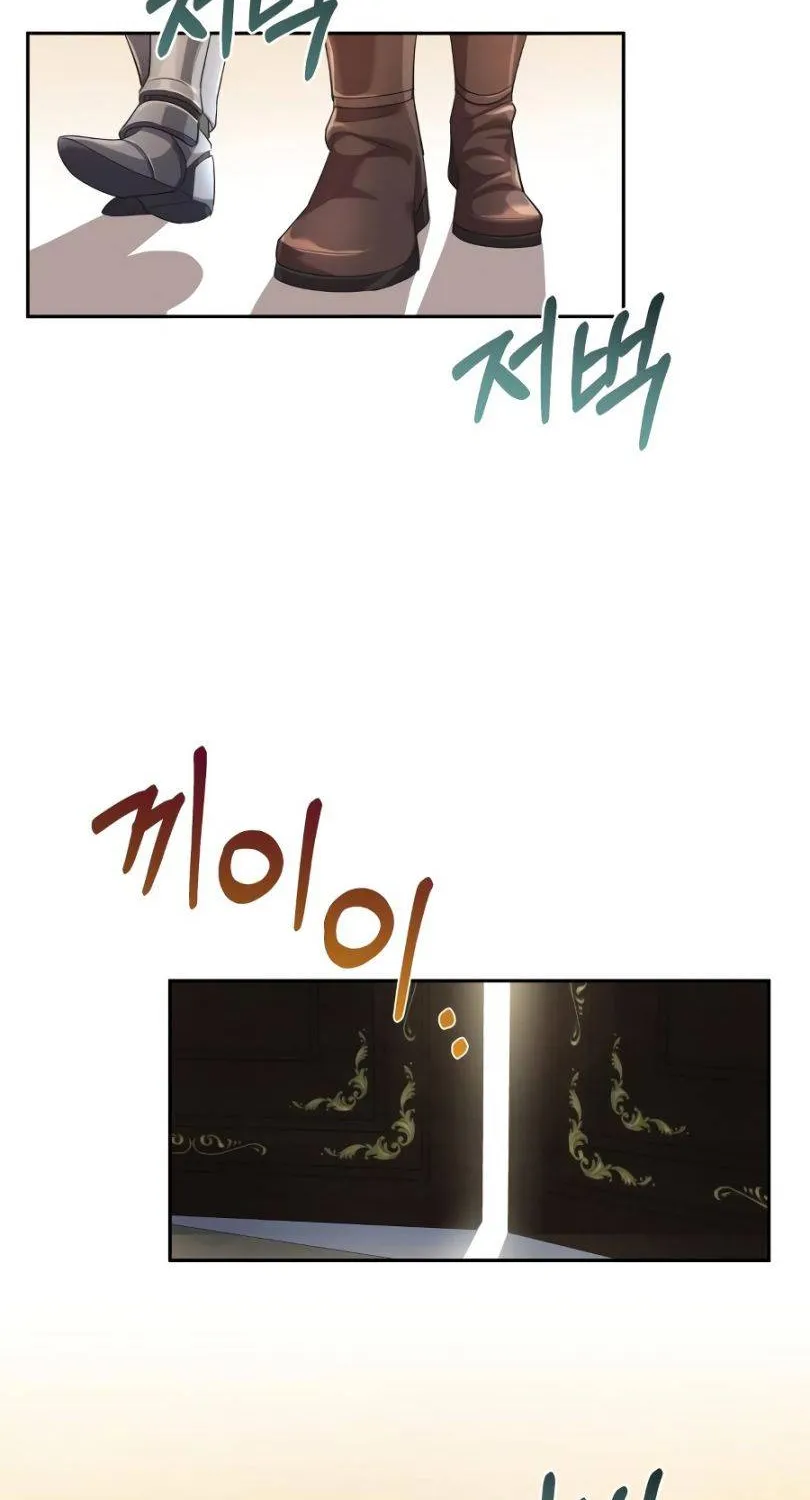 The Heavenly Demon Can’t Live a Normal Life Chapter 6 page 48 - 