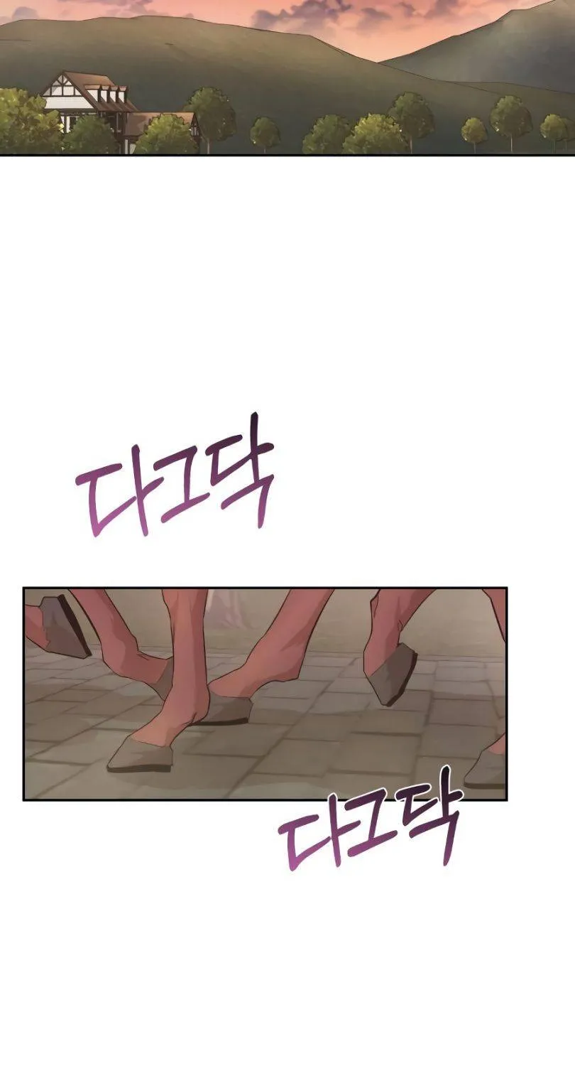 The Heavenly Demon Can’t Live a Normal Life Chapter 6 page 83 - 
