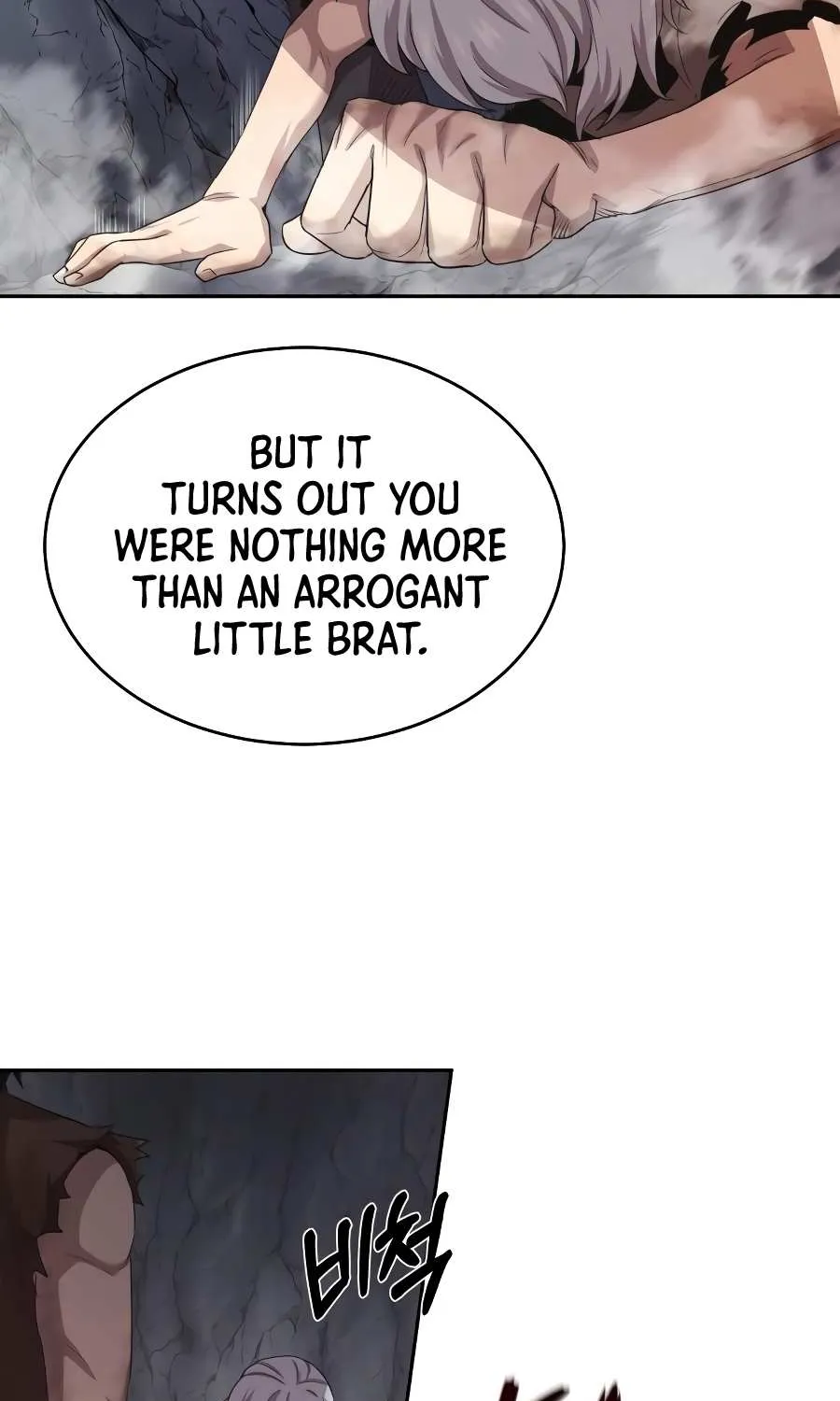 The Heavenly Demon Can’t Live a Normal Life Chapter 7 page 16 - 