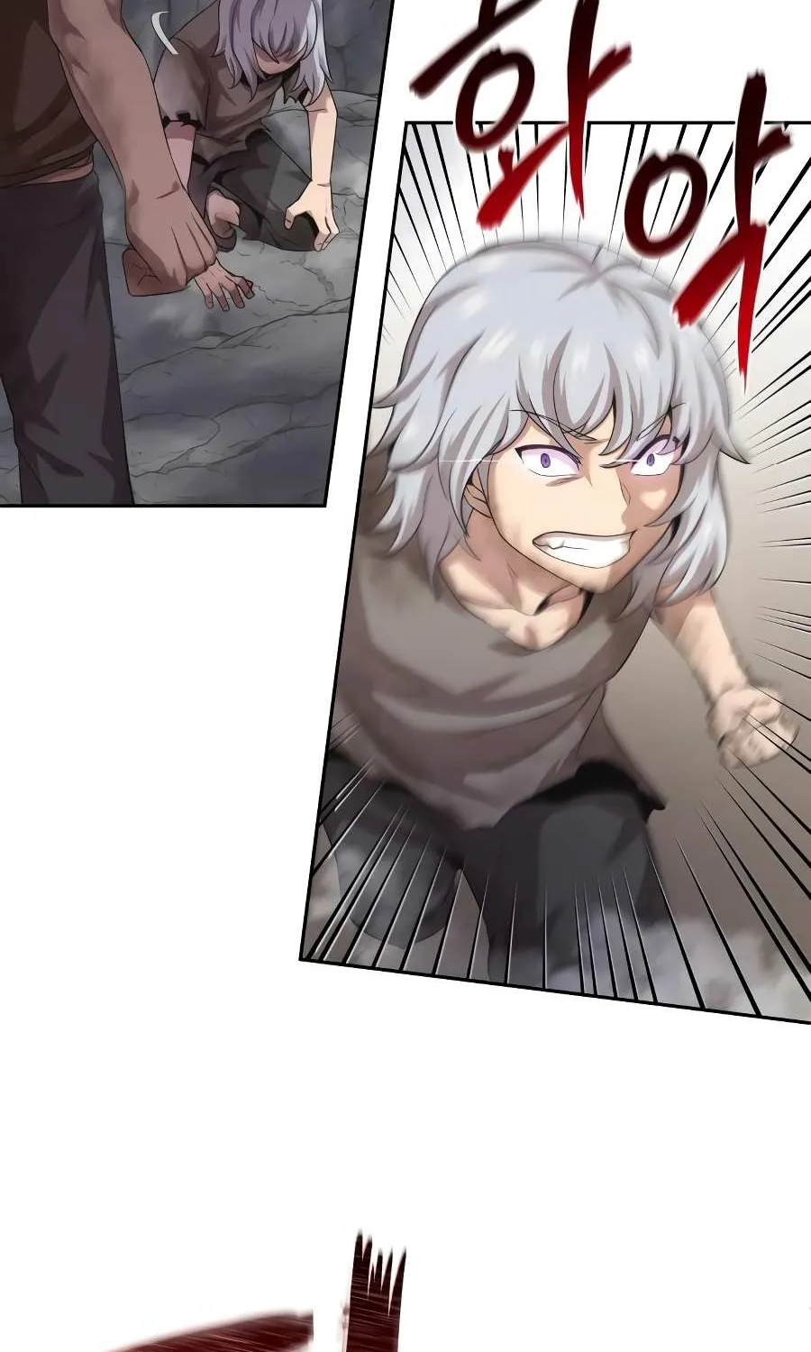 The Heavenly Demon Can’t Live a Normal Life Chapter 7 page 17 - 