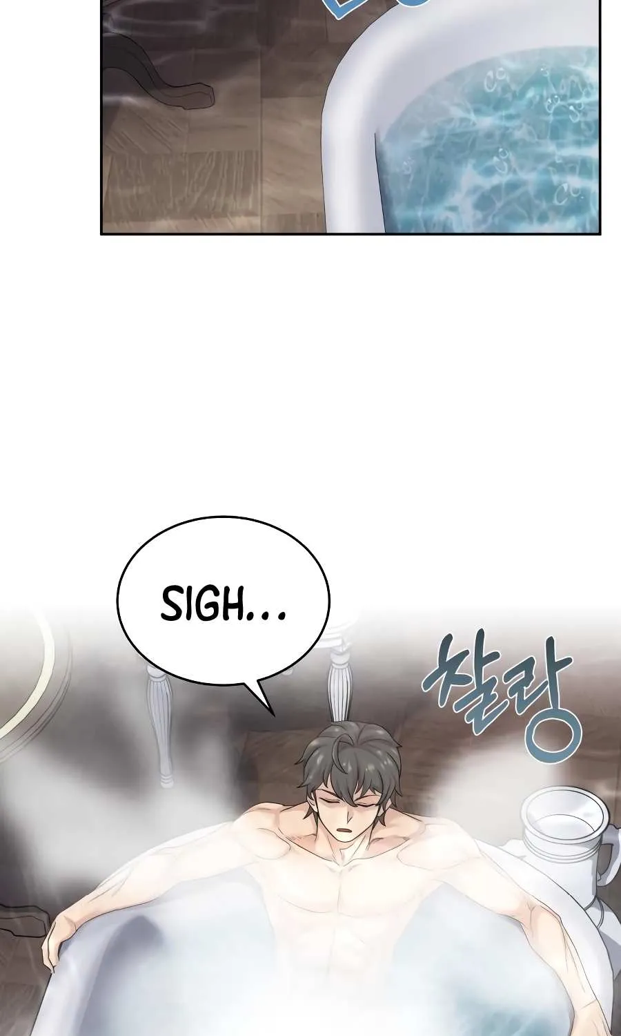 The Heavenly Demon Can’t Live a Normal Life Chapter 7 page 28 - 