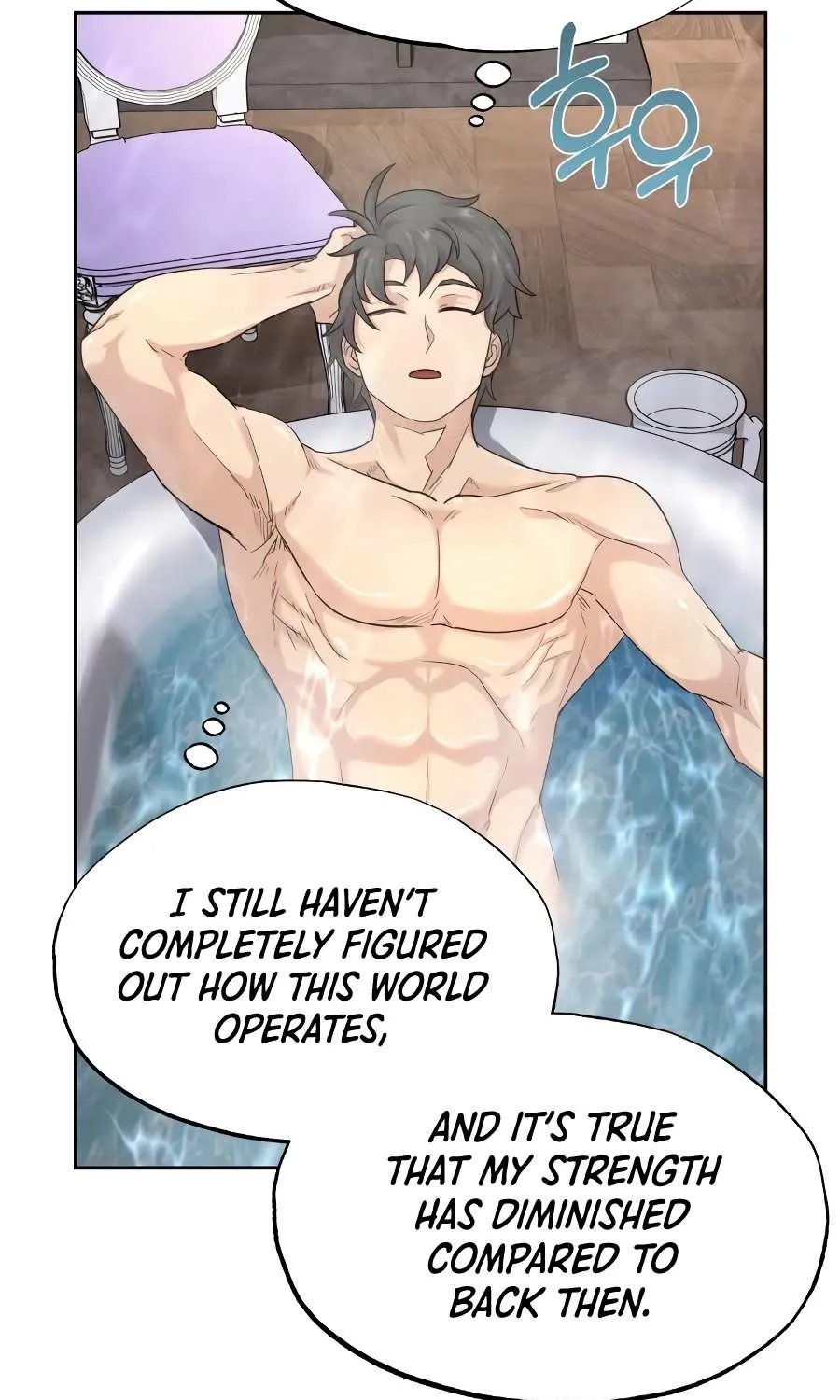 The Heavenly Demon Can’t Live a Normal Life Chapter 7 page 38 - 
