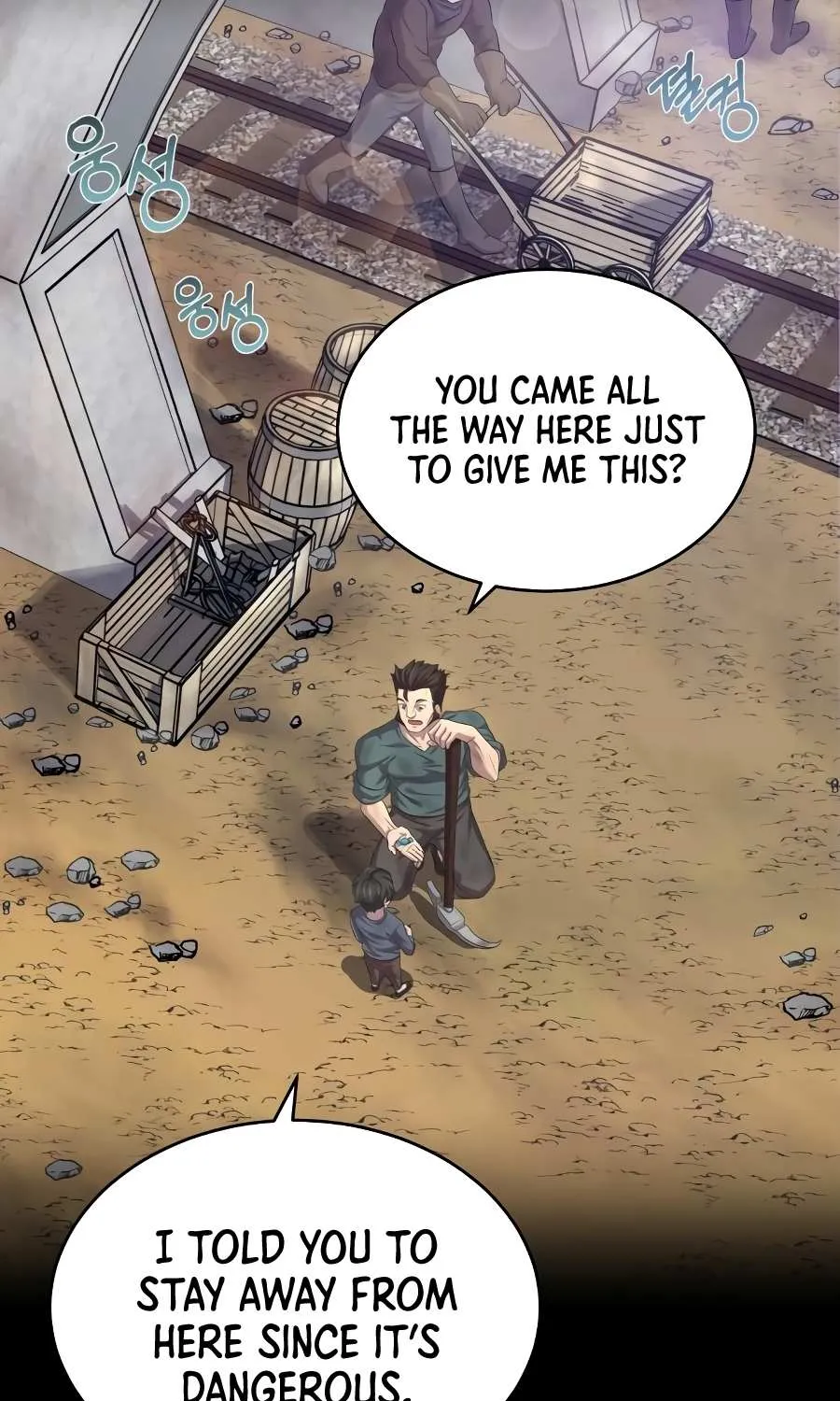 The Heavenly Demon Can’t Live a Normal Life Chapter 7 page 54 - 
