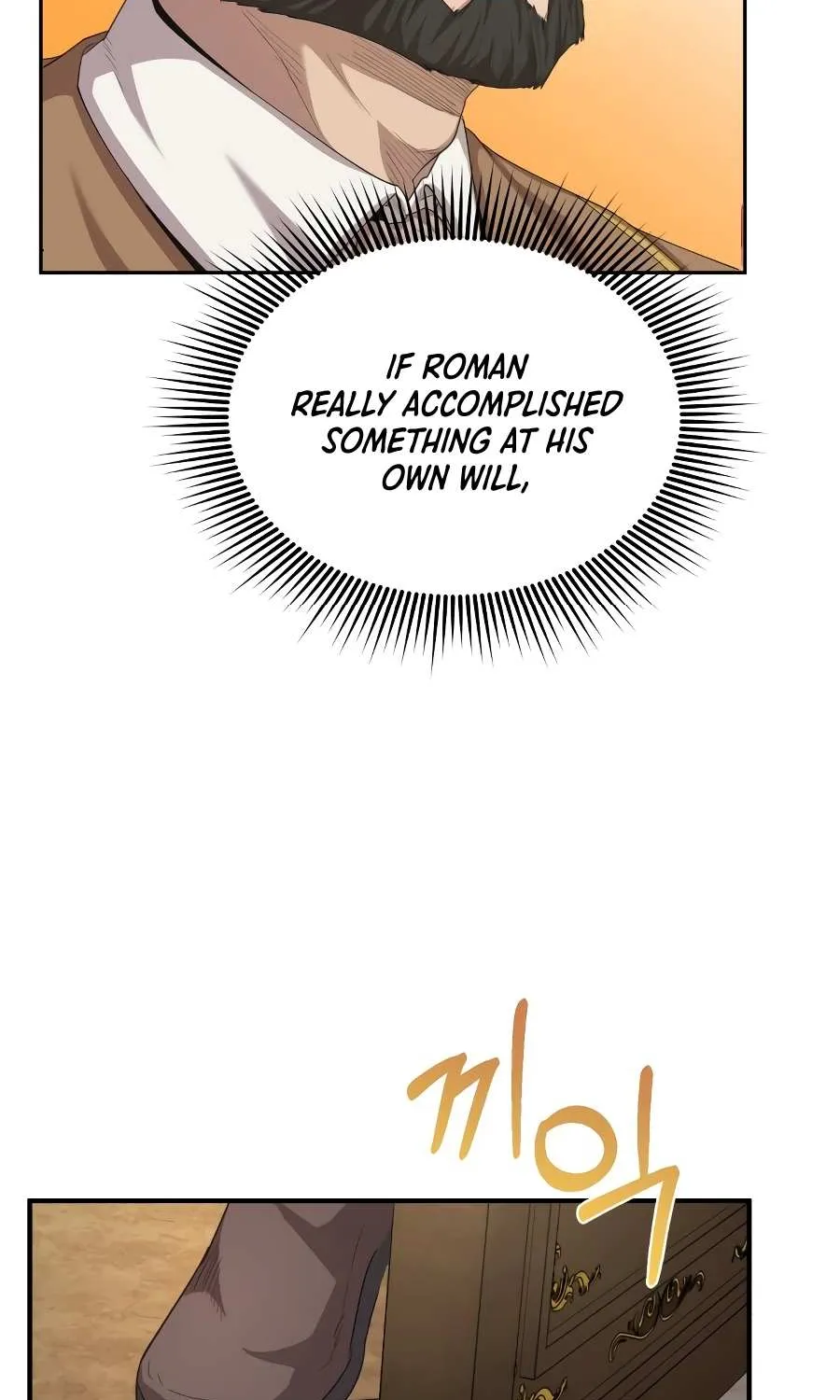 The Heavenly Demon Can’t Live a Normal Life Chapter 7 page 66 - 