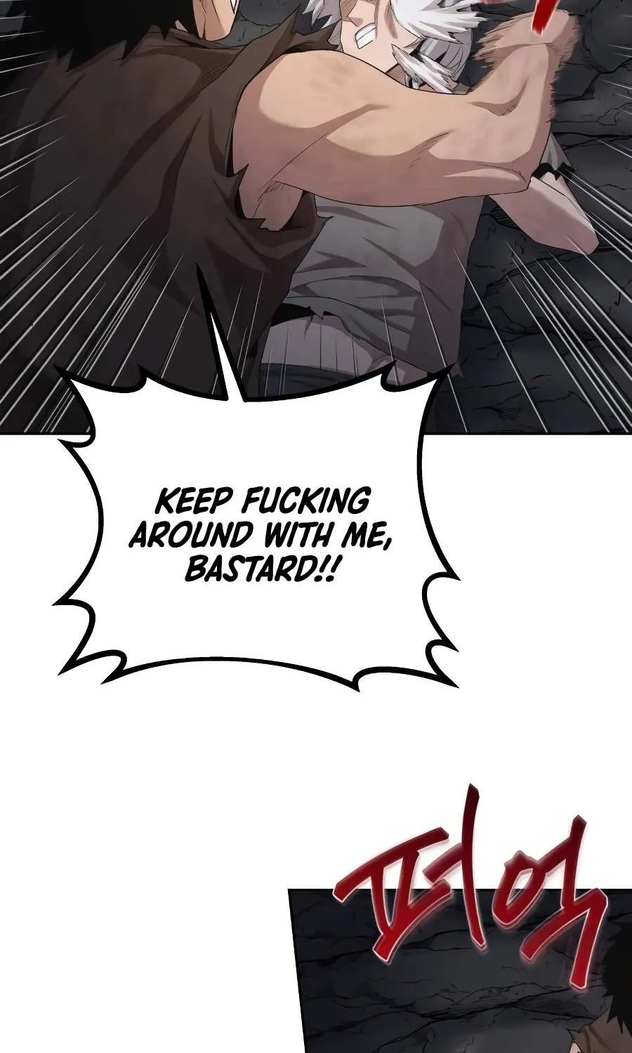 The Heavenly Demon Can’t Live a Normal Life Chapter 7 page 79 - 