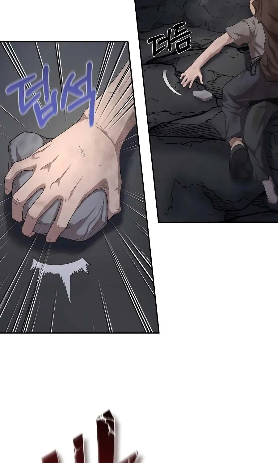 The Heavenly Demon Can’t Live a Normal Life Chapter 7 page 80 - 