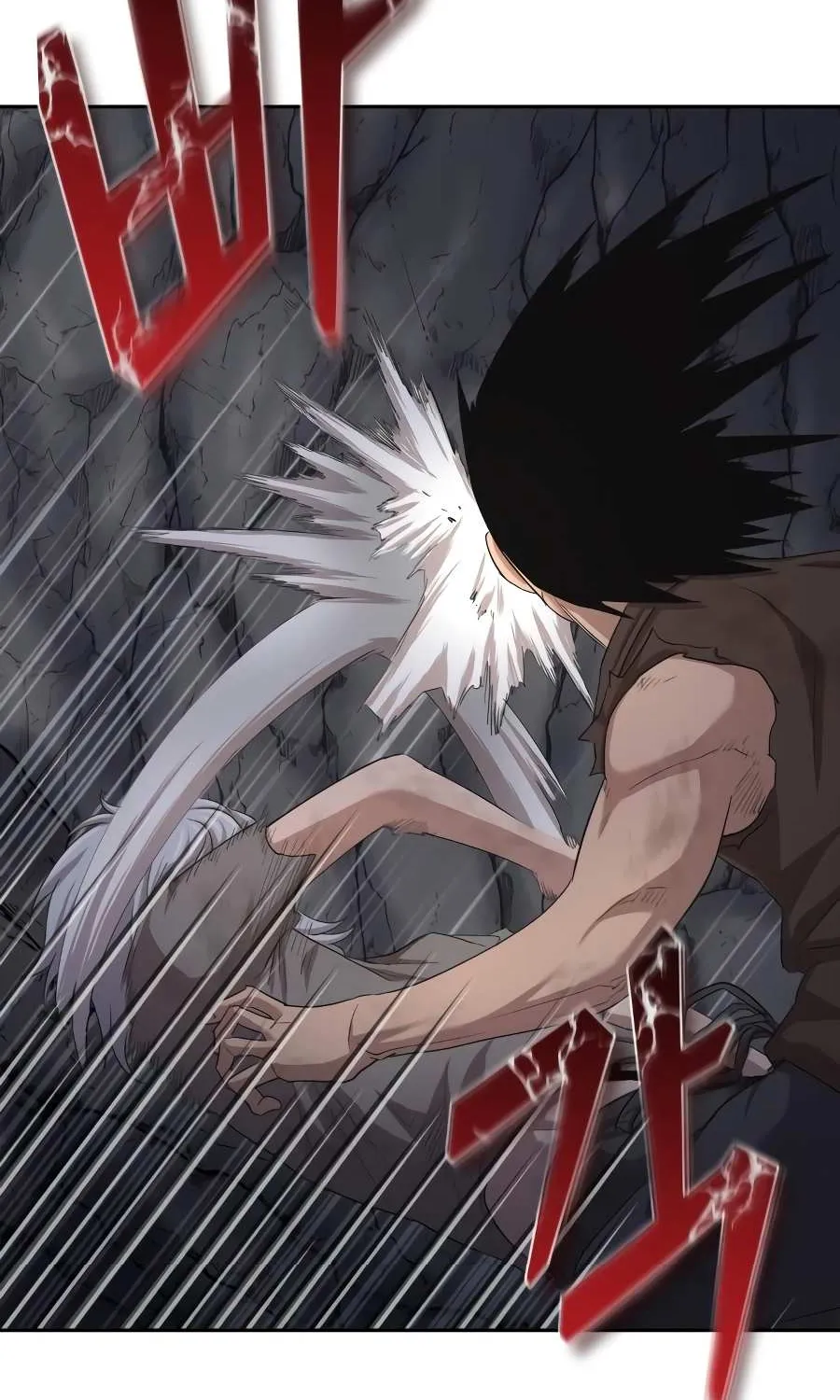 The Heavenly Demon Can’t Live a Normal Life Chapter 7 page 81 - 