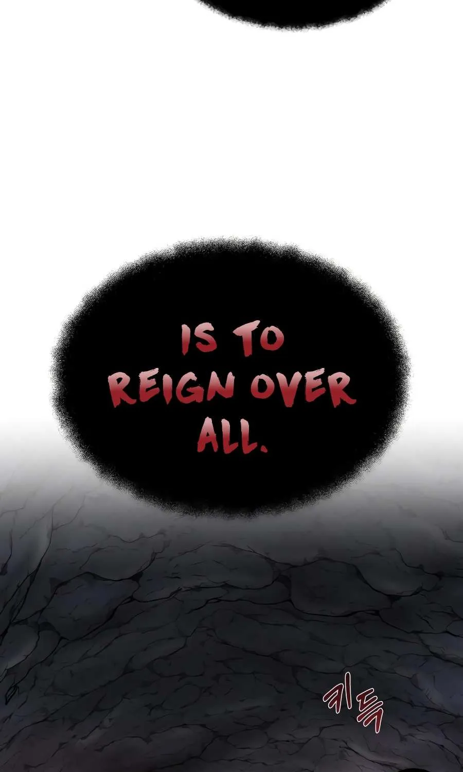The Heavenly Demon Can’t Live a Normal Life Chapter 7 page 10 - 