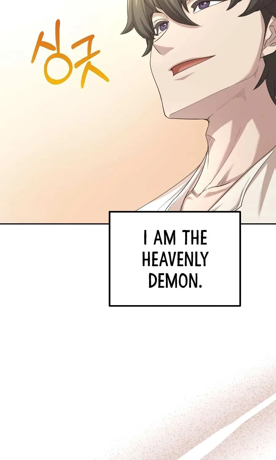 The Heavenly Demon Can’t Live a Normal Life Chapter 7 page 96 - 