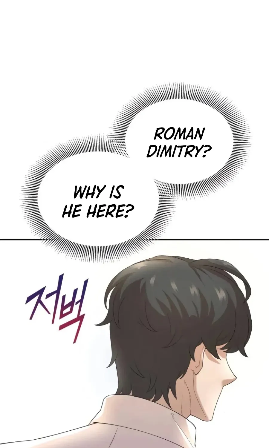 The Heavenly Demon Can’t Live a Normal Life Chapter 8 page 13 - 