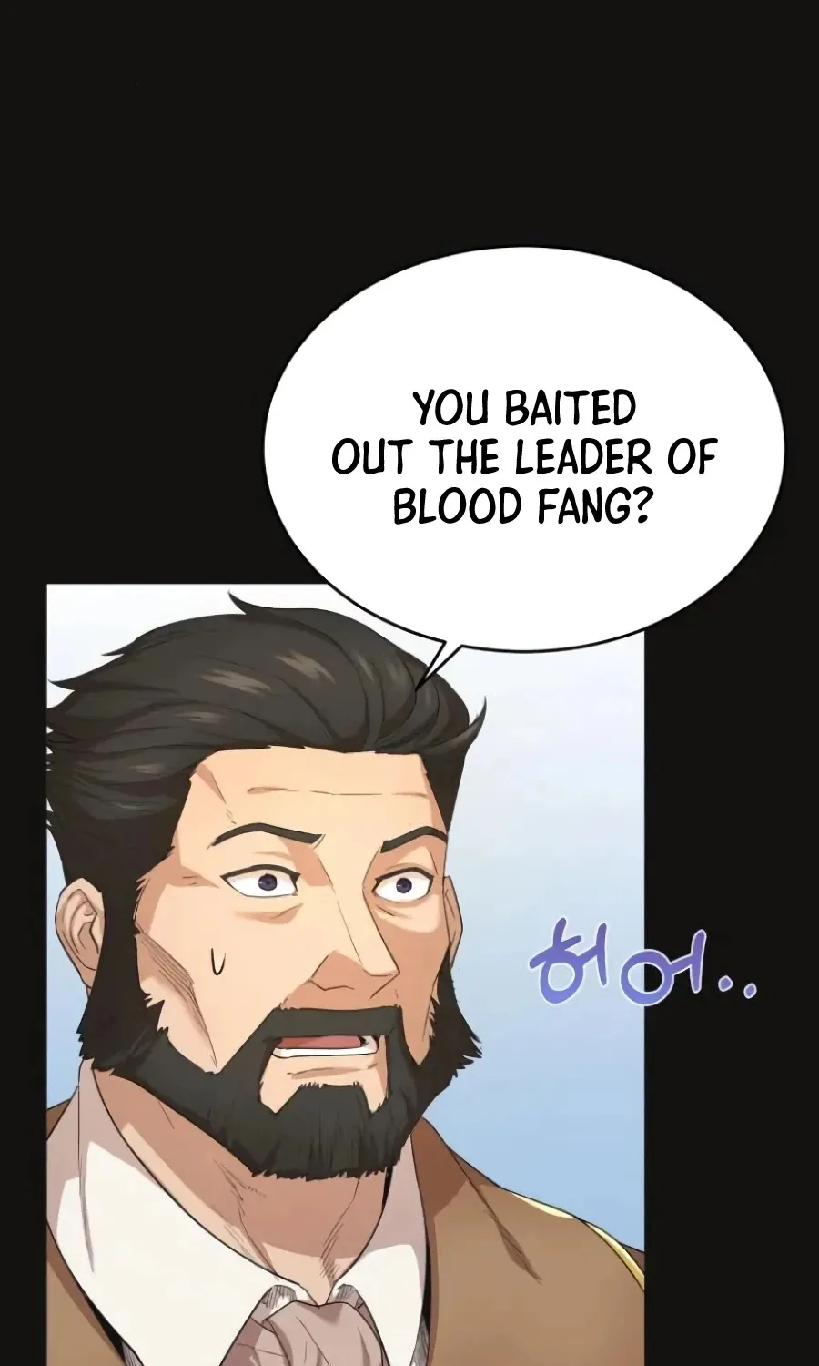 The Heavenly Demon Can’t Live a Normal Life Chapter 8 page 33 - 