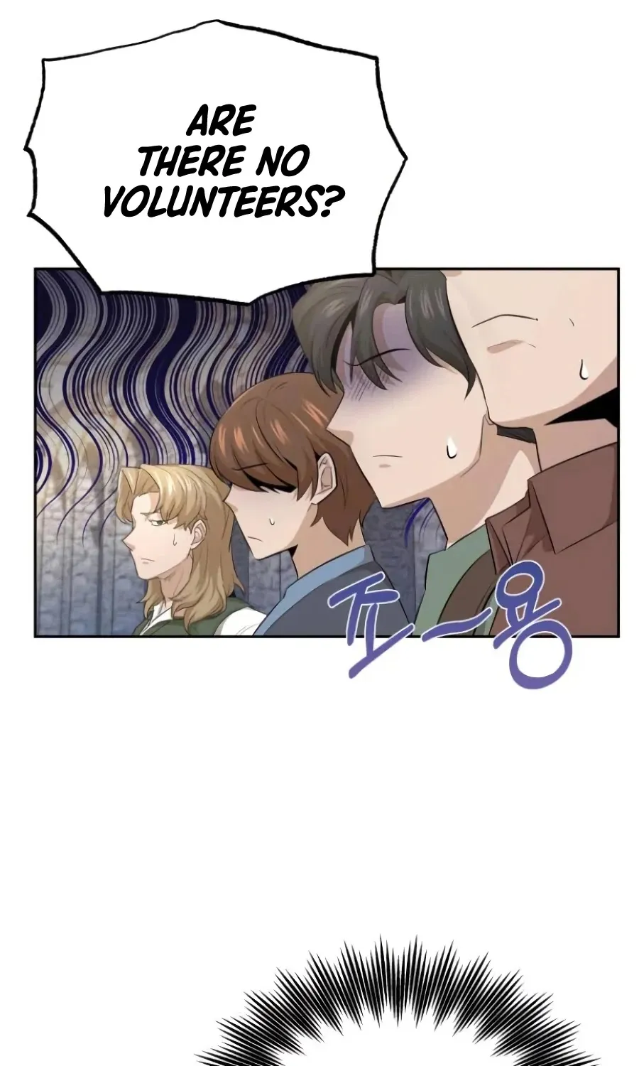 The Heavenly Demon Can’t Live a Normal Life Chapter 8 page 47 - 