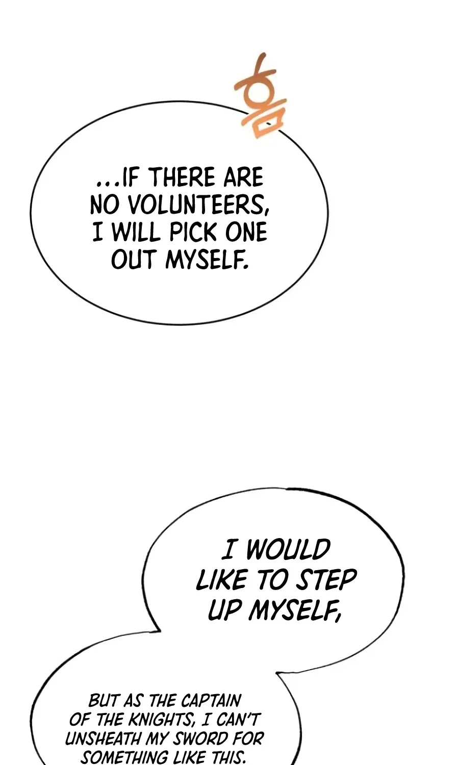 The Heavenly Demon Can’t Live a Normal Life Chapter 8 page 51 - 