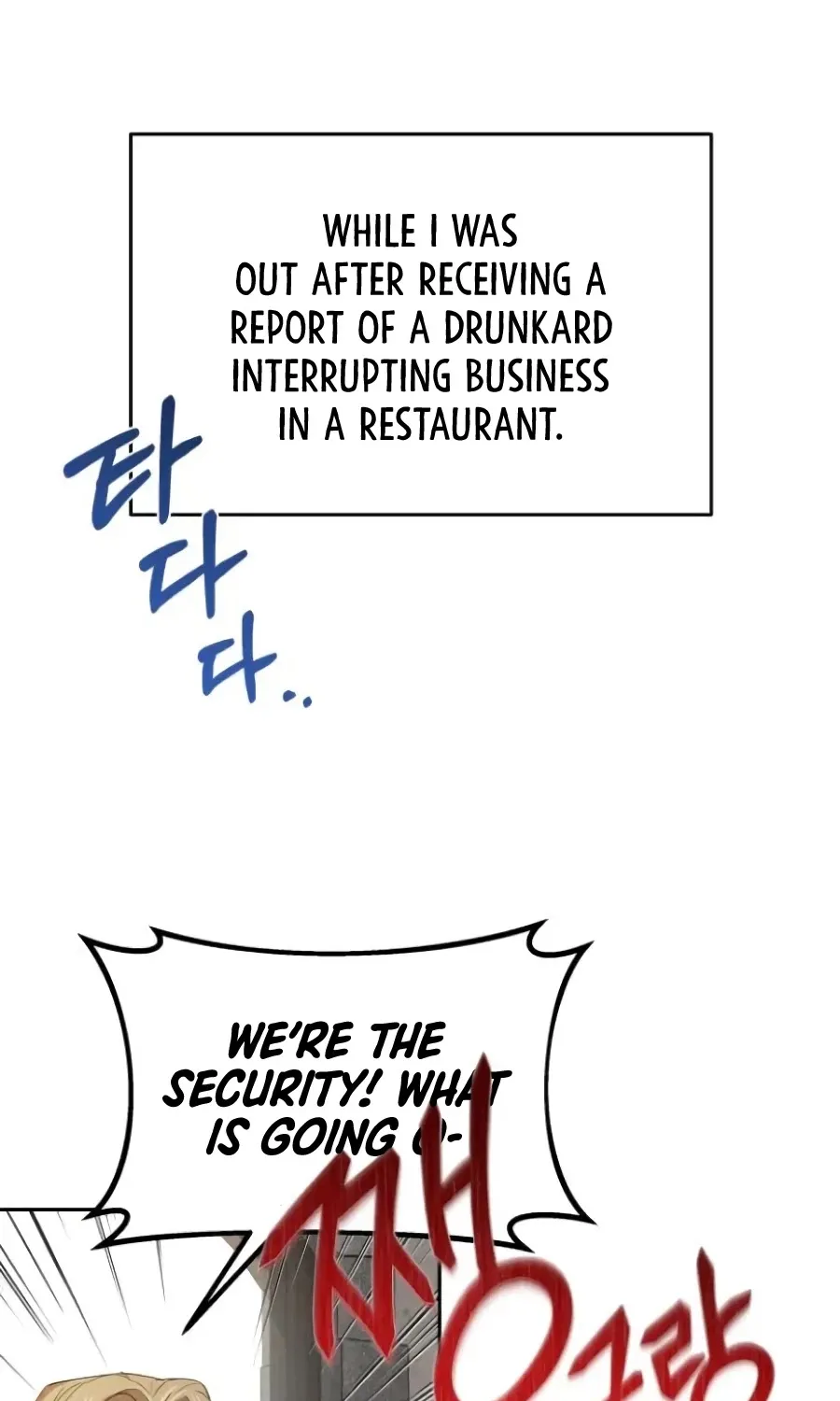 The Heavenly Demon Can’t Live a Normal Life Chapter 8 page 57 - 