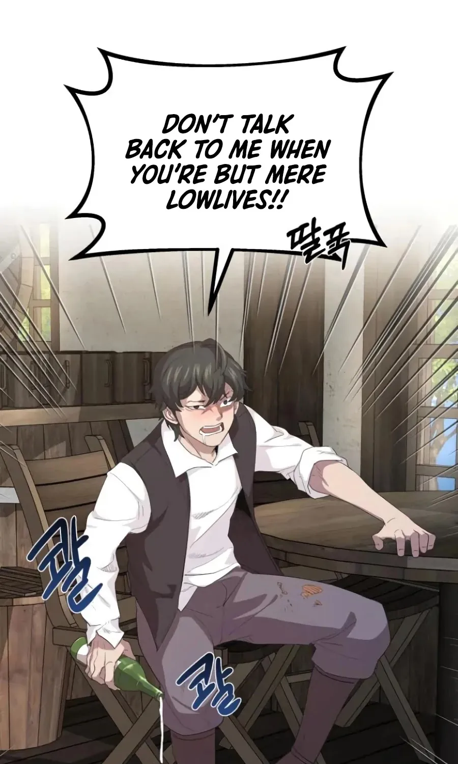 The Heavenly Demon Can’t Live a Normal Life Chapter 8 page 63 - 