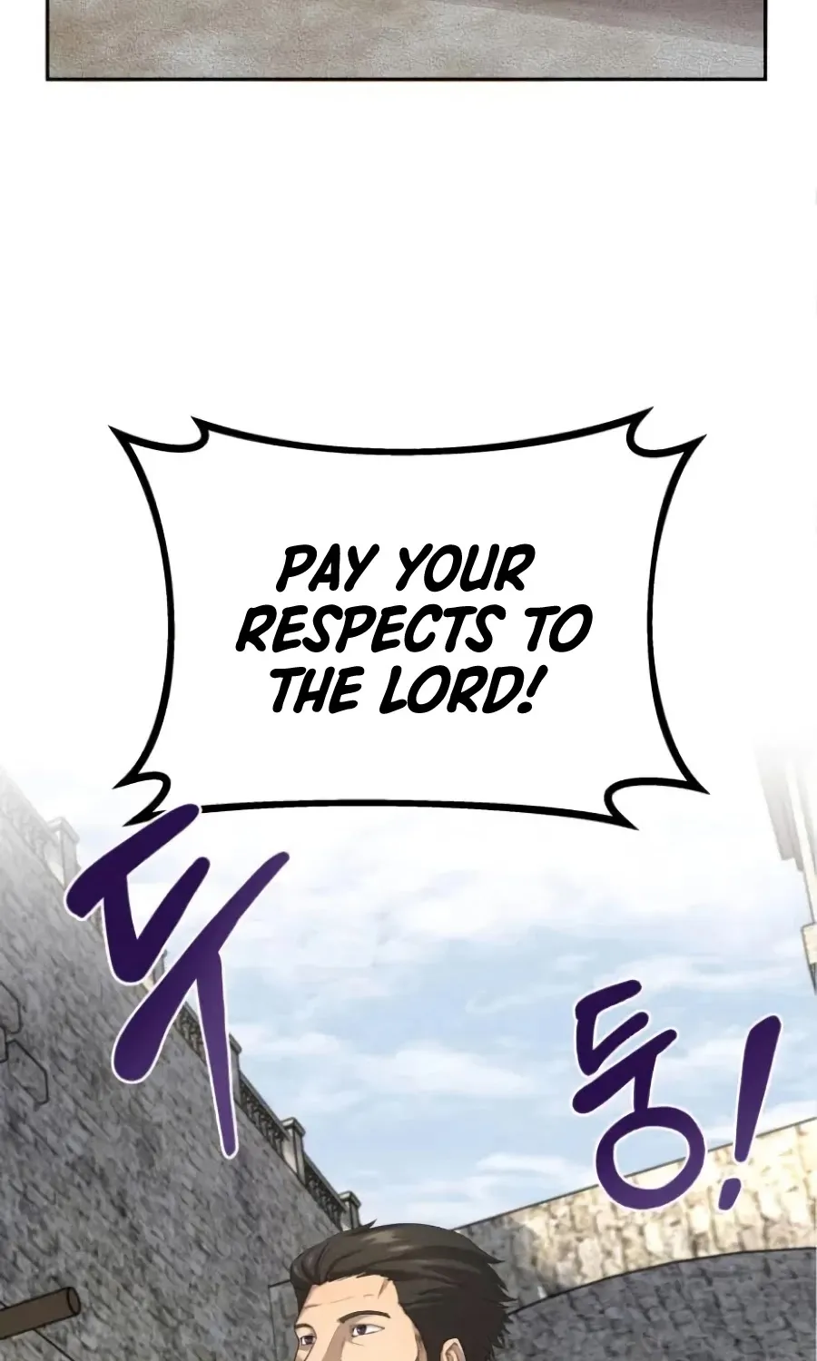 The Heavenly Demon Can’t Live a Normal Life Chapter 8 page 8 - 