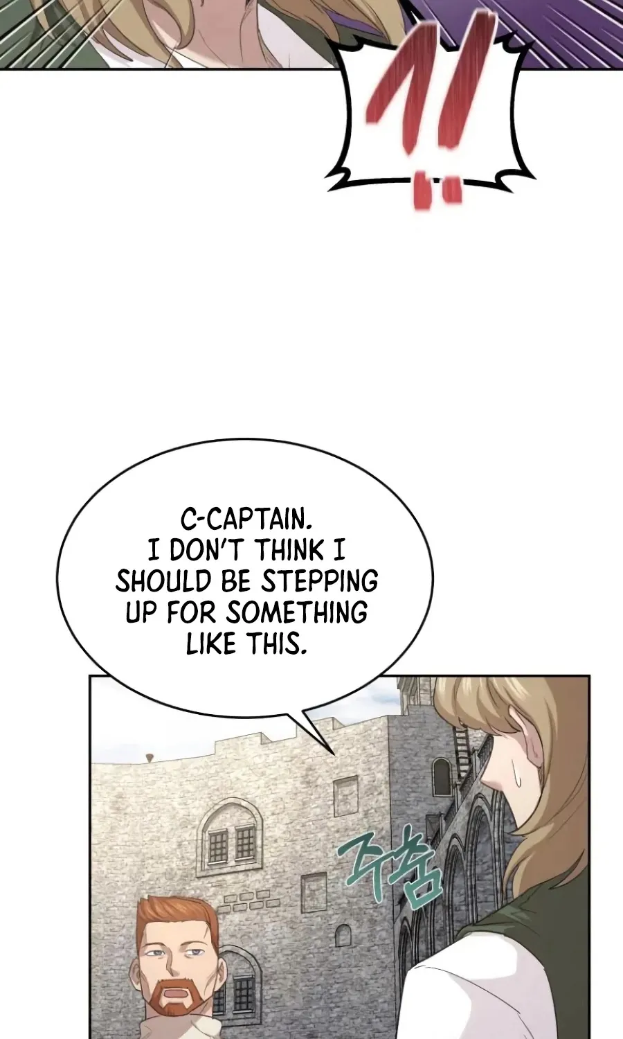 The Heavenly Demon Can’t Live a Normal Life Chapter 8 page 78 - 