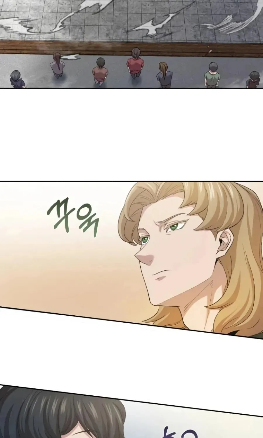 The Heavenly Demon Can’t Live a Normal Life Chapter 8 page 84 - 