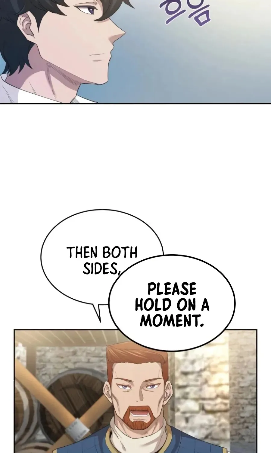 The Heavenly Demon Can’t Live a Normal Life Chapter 8 page 85 - 
