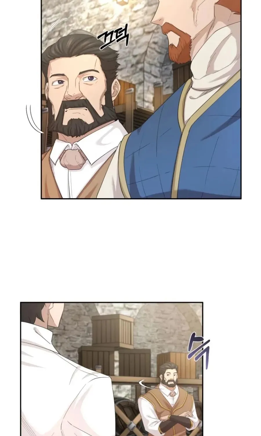 The Heavenly Demon Can’t Live a Normal Life Chapter 8 page 91 - 