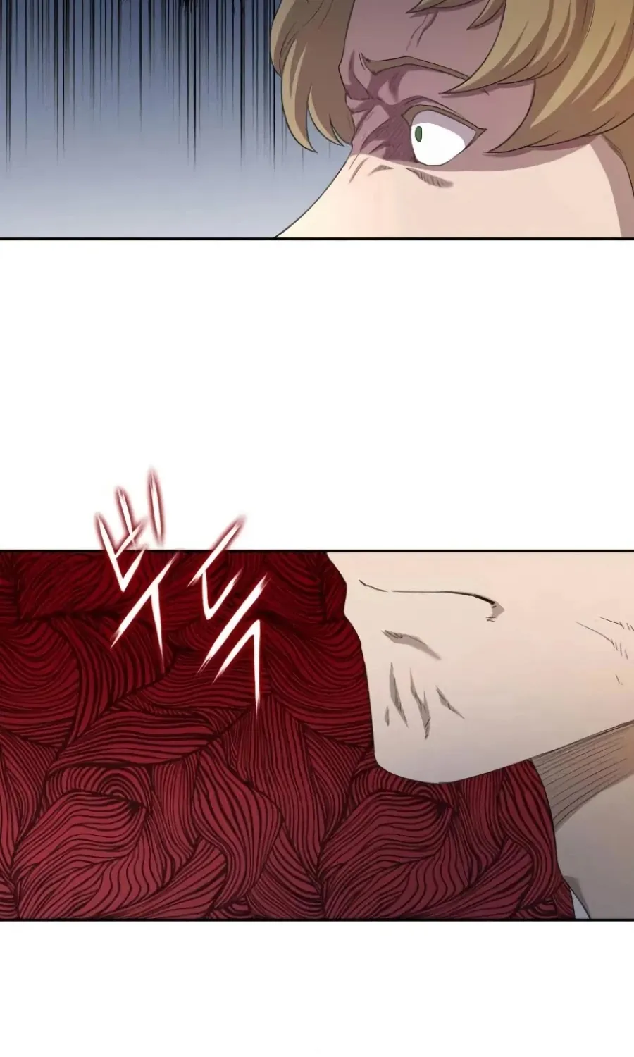 The Heavenly Demon Can’t Live a Normal Life Chapter 8 page 94 - 
