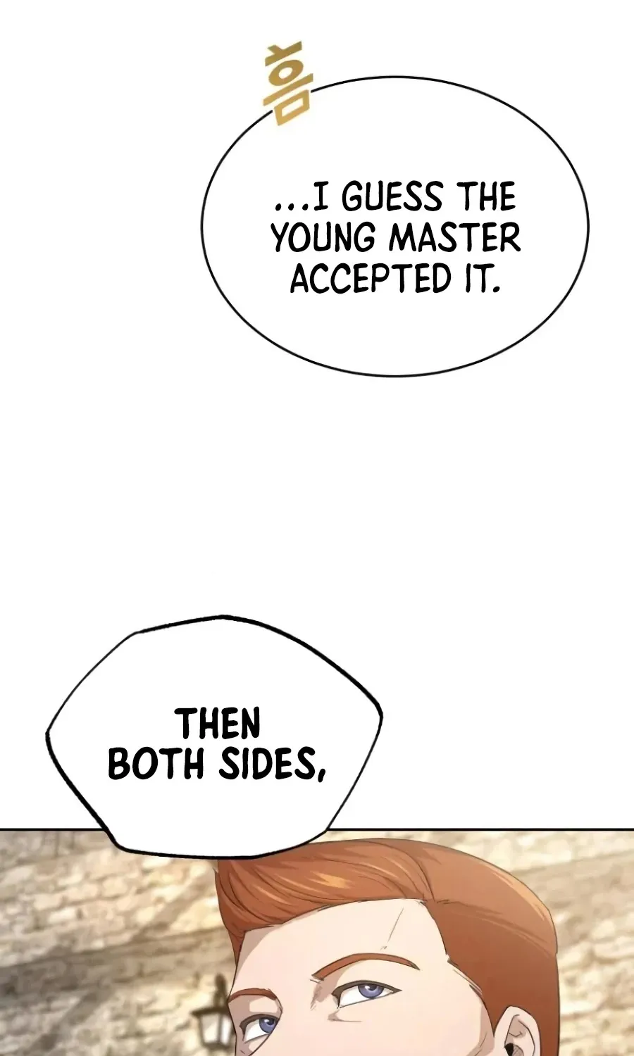 The Heavenly Demon Can’t Live a Normal Life Chapter 8 page 95 - 