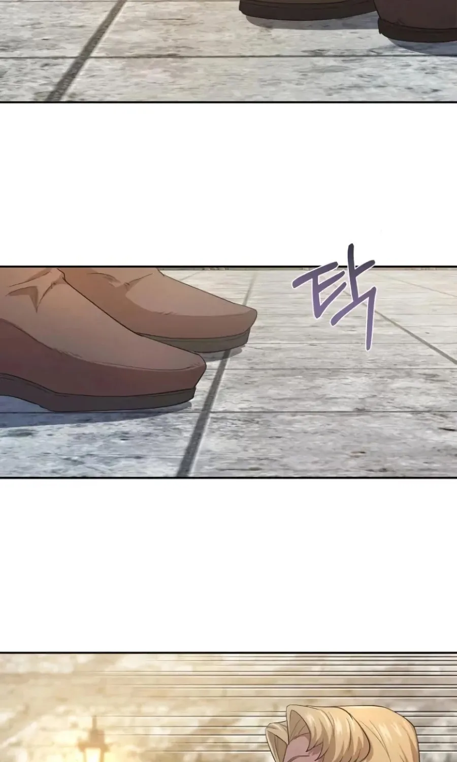 The Heavenly Demon Can’t Live a Normal Life Chapter 8 page 97 - 