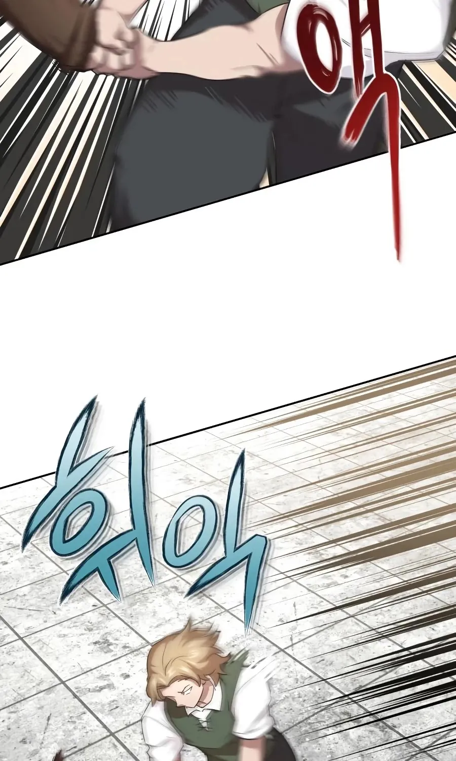 The Heavenly Demon Can’t Live a Normal Life Chapter 9 page 25 - 