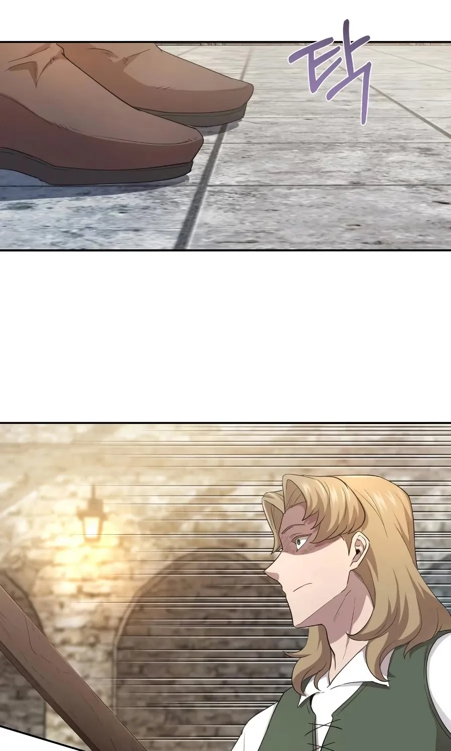 The Heavenly Demon Can’t Live a Normal Life Chapter 9 page 5 - 