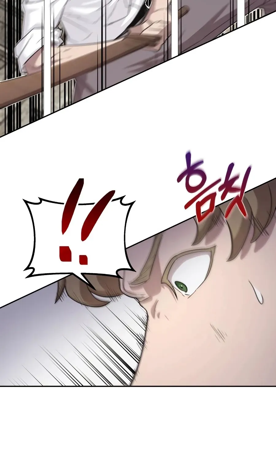The Heavenly Demon Can’t Live a Normal Life Chapter 9 page 53 - 