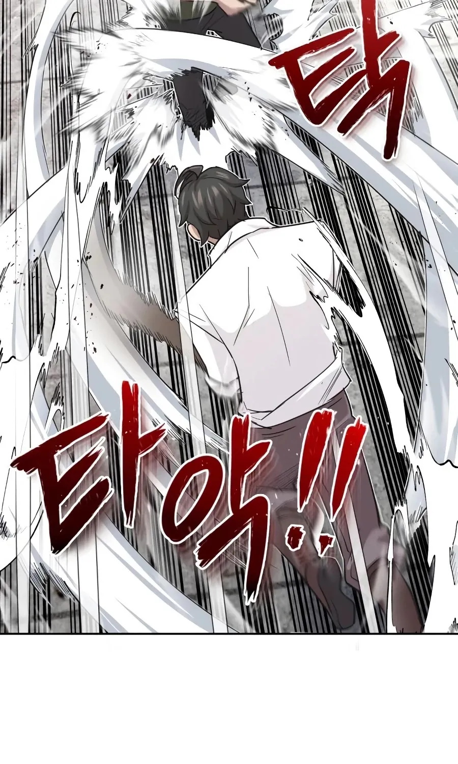 The Heavenly Demon Can’t Live a Normal Life Chapter 9 page 61 - 