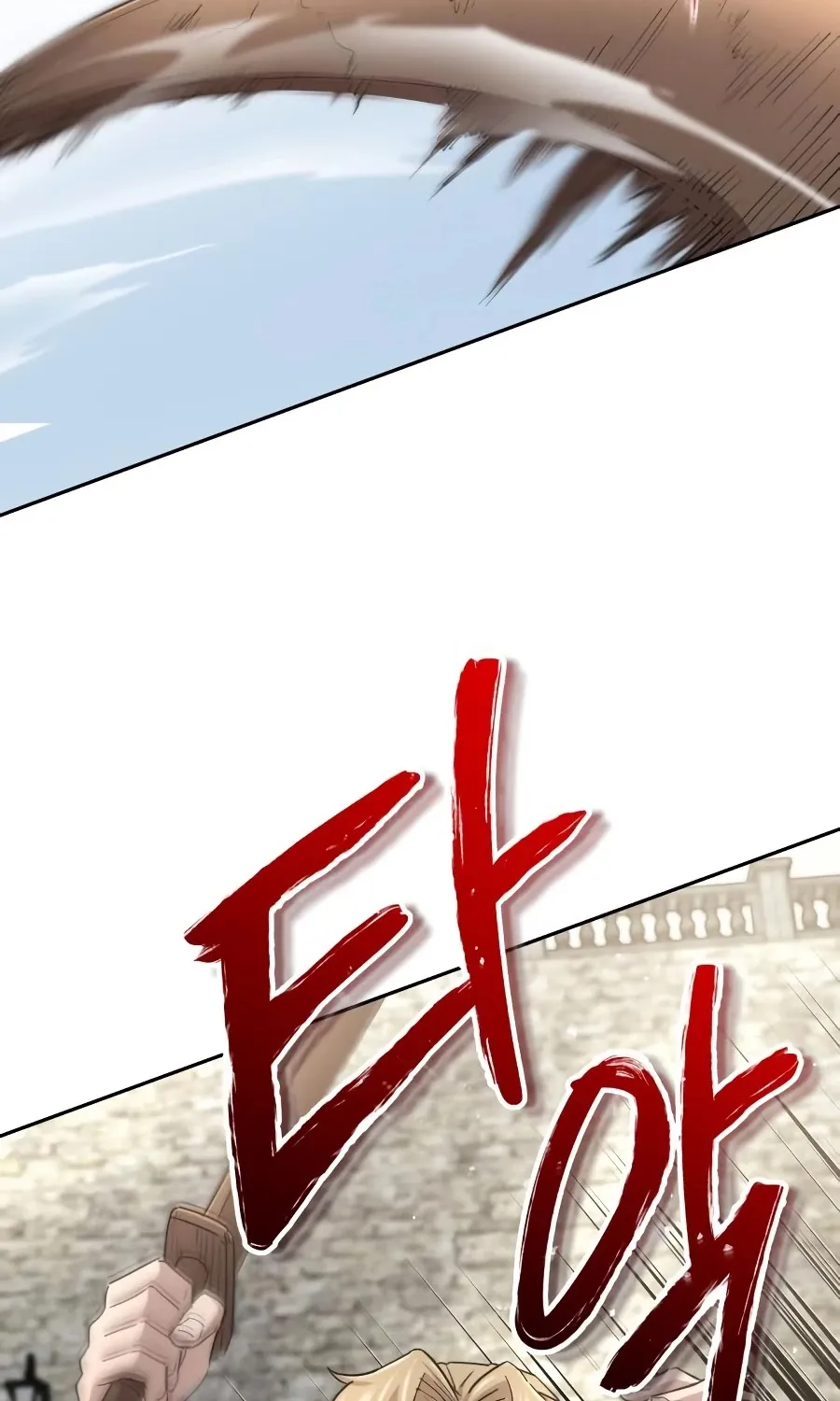 The Heavenly Demon Can’t Live a Normal Life Chapter 9 page 66 - 