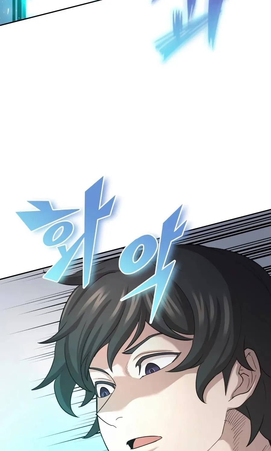 The Heavenly Demon Can’t Live a Normal Life Chapter 9 page 89 - 