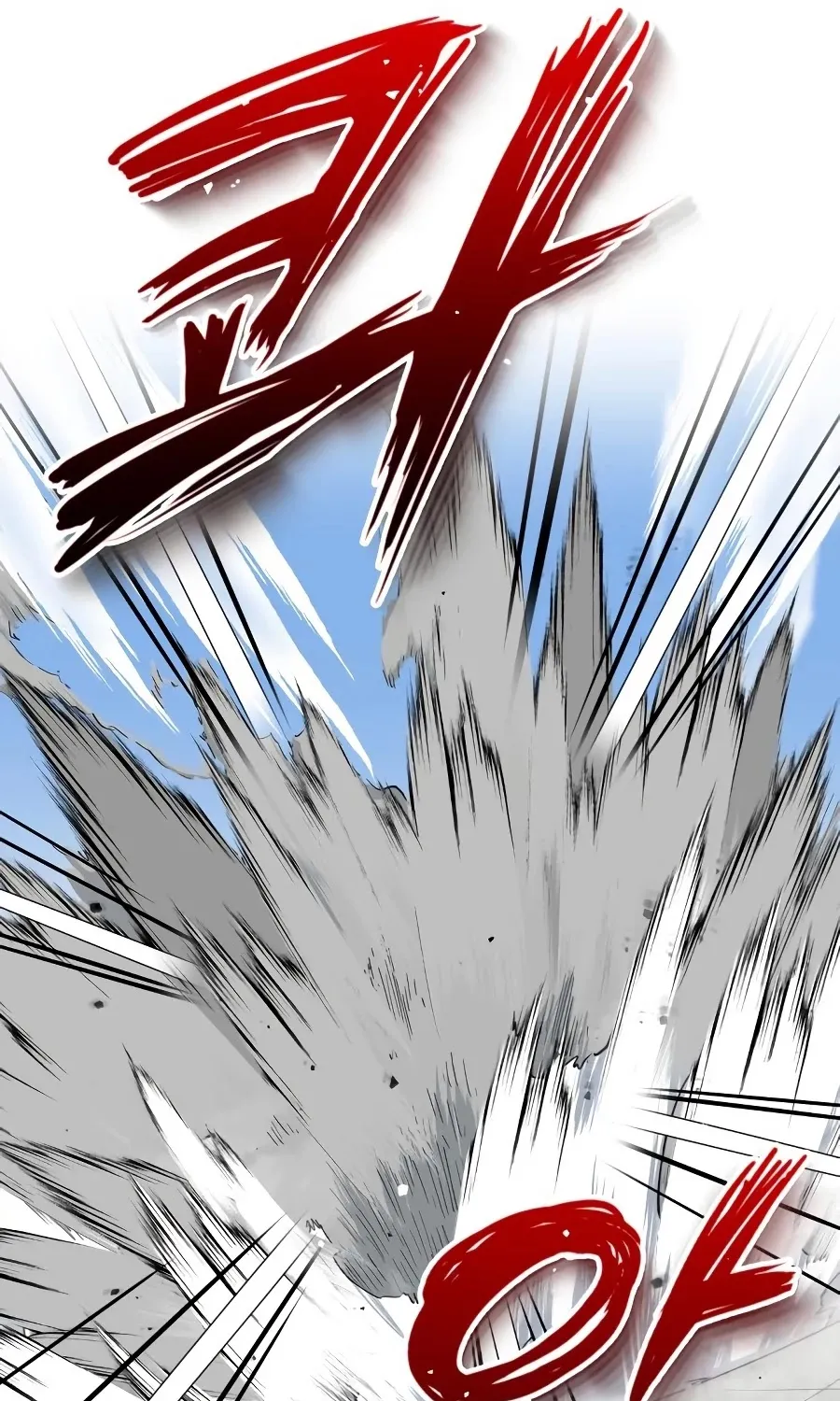 The Heavenly Demon Can’t Live a Normal Life Chapter 9 page 91 - 