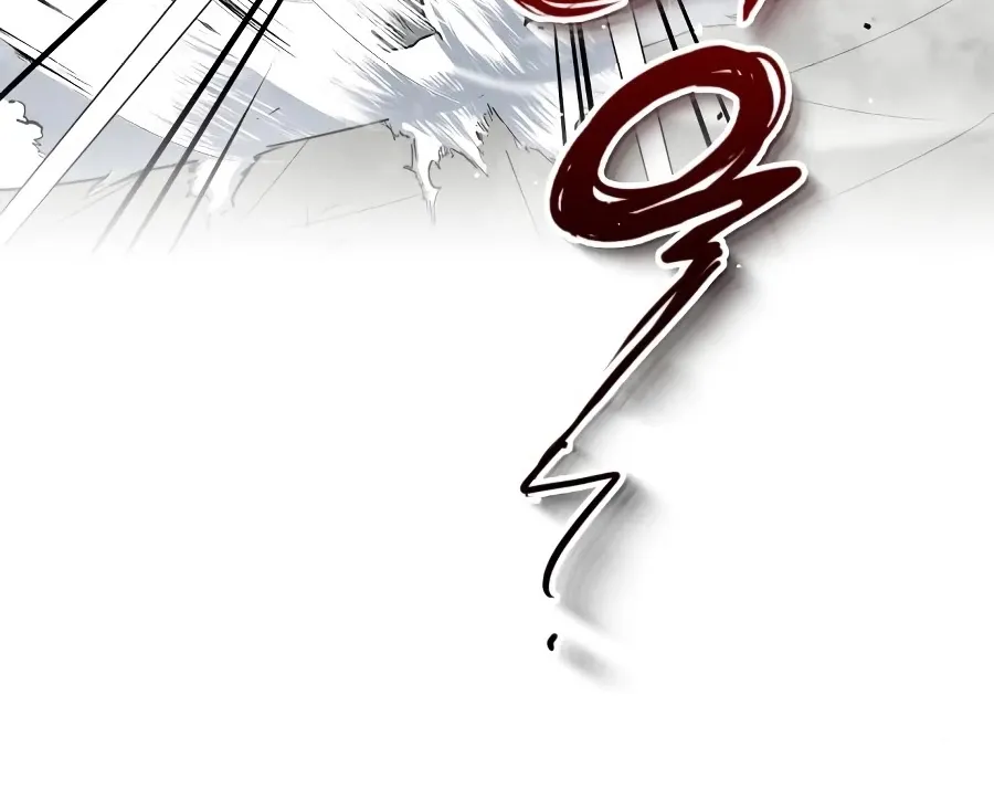 The Heavenly Demon Can’t Live a Normal Life Chapter 9 page 92 - 
