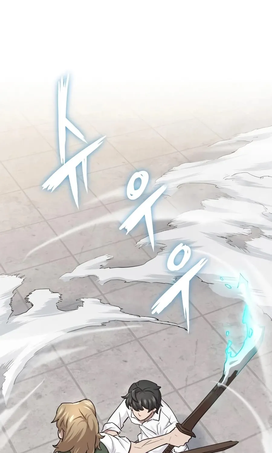 The Heavenly Demon Can’t Live a Normal Life Chapter 9 page 97 - 