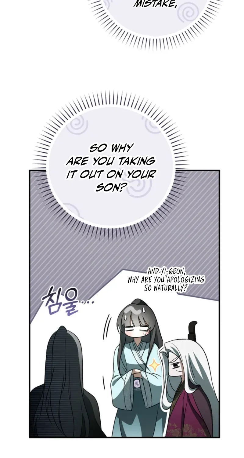 The Heavenly Demon Cult