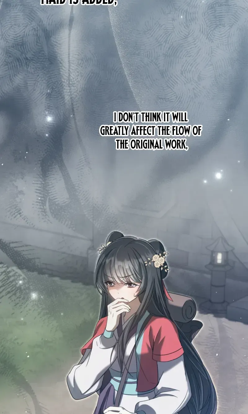 The Heavenly Demon Cult