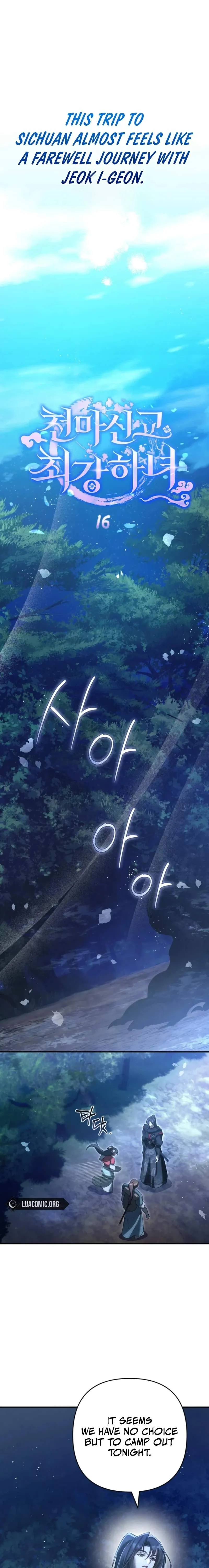 The Heavenly Demon Cult