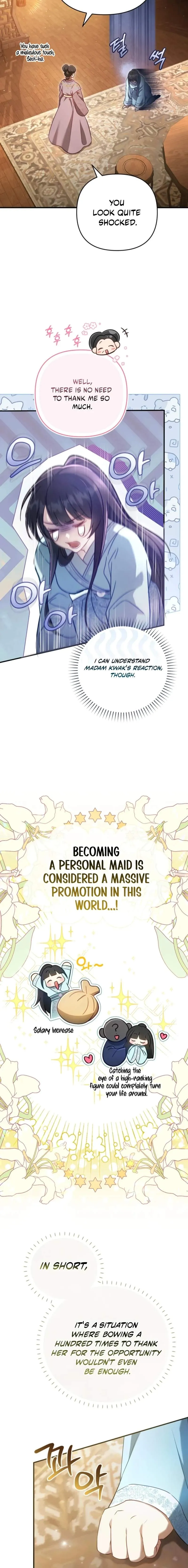 The Heavenly Demon Cult