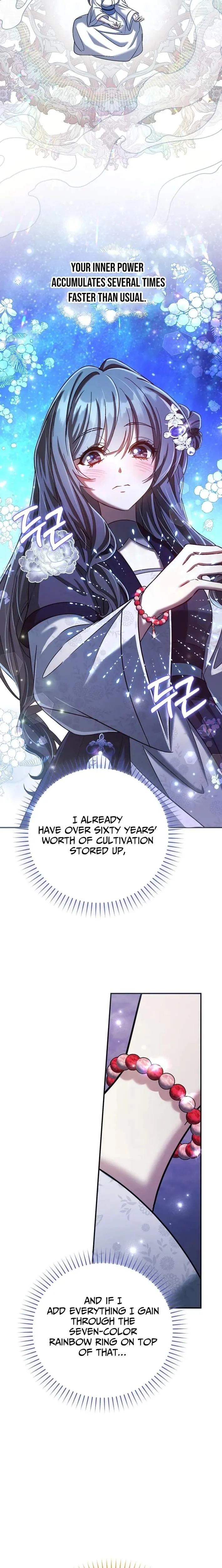 The Heavenly Demon Cult