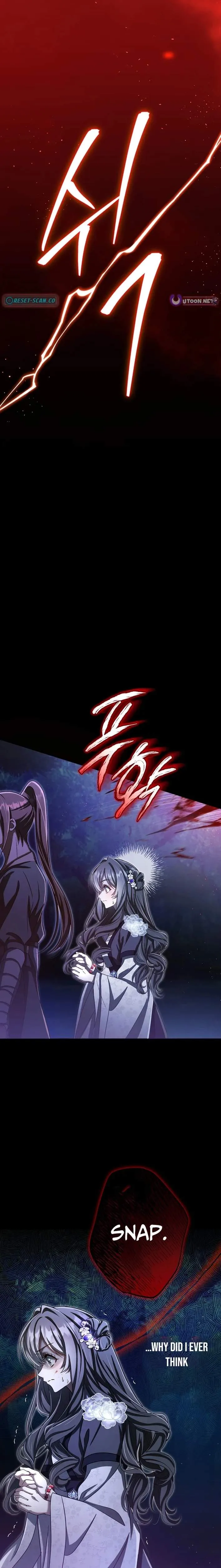 The Heavenly Demon Cult