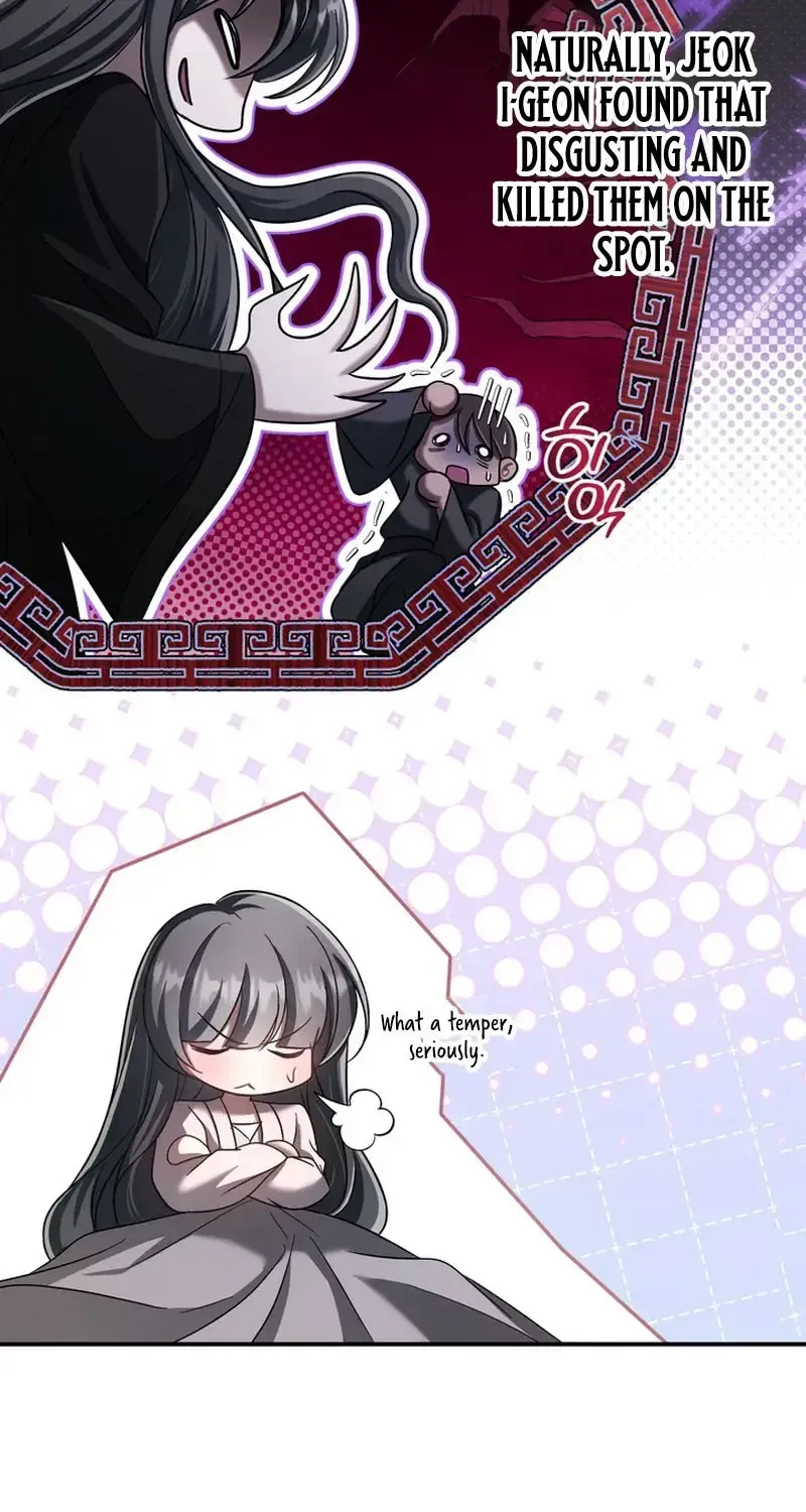 The Heavenly Demon Cult