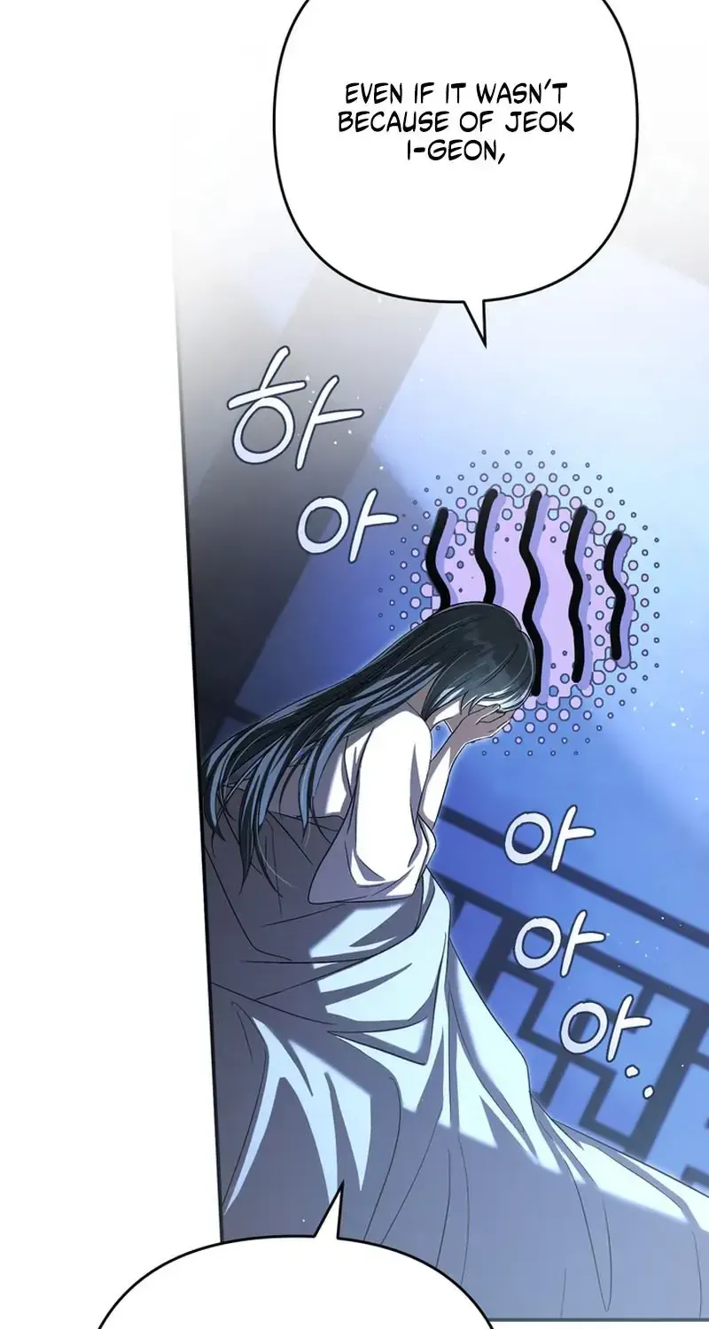 The Heavenly Demon Cult