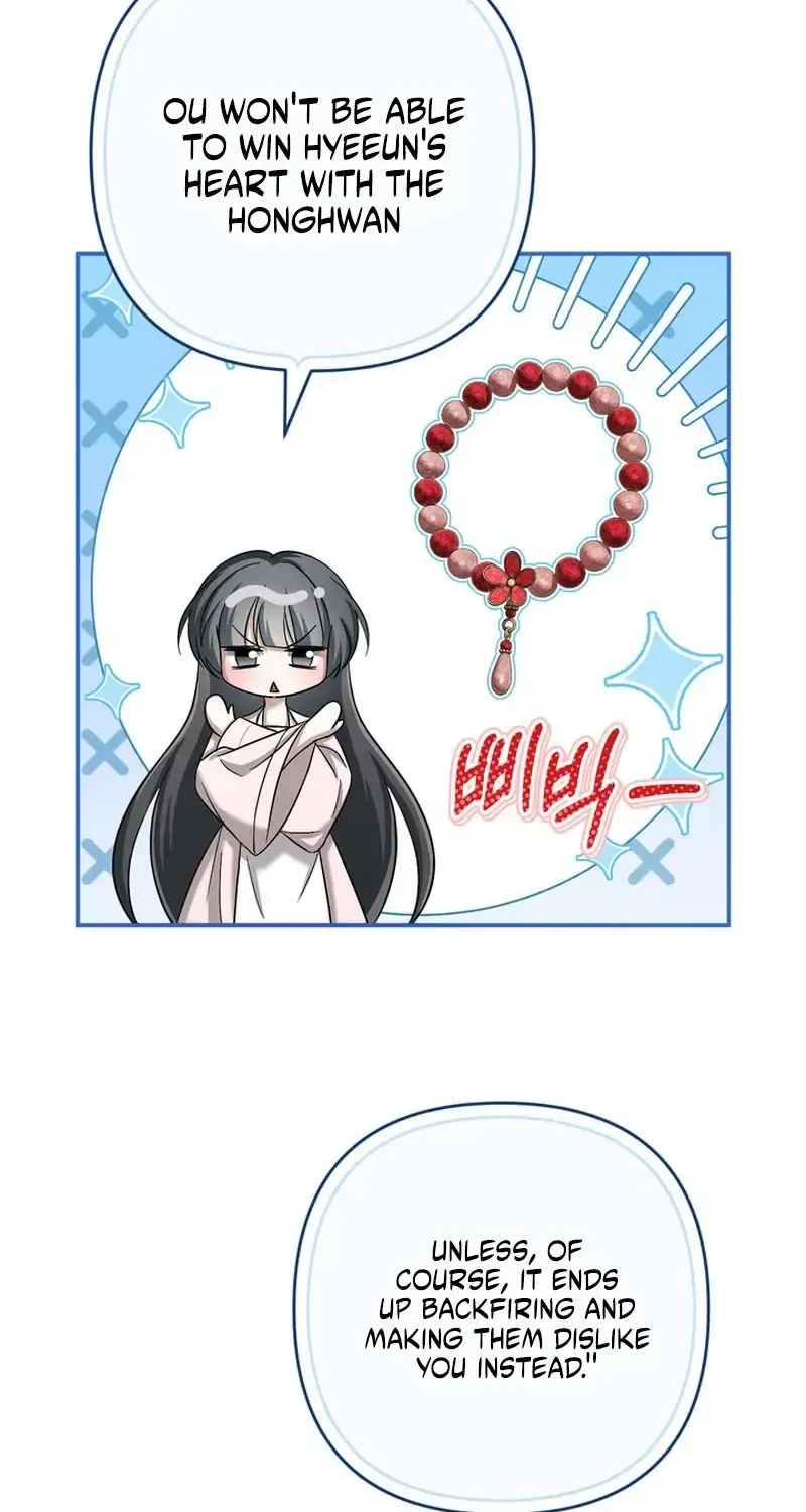 The Heavenly Demon Cult