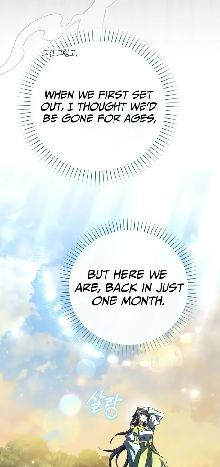 The Heavenly Demon Cult