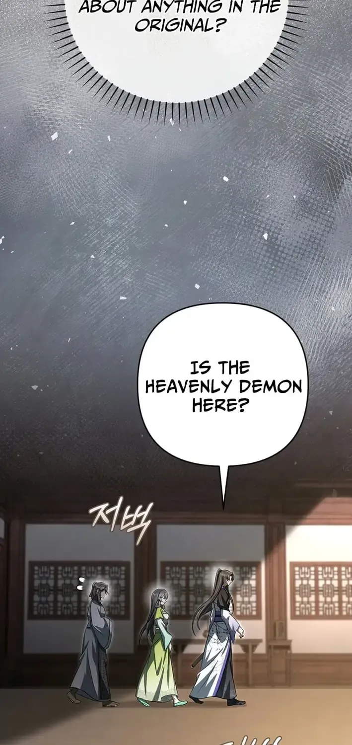 The Heavenly Demon Cult