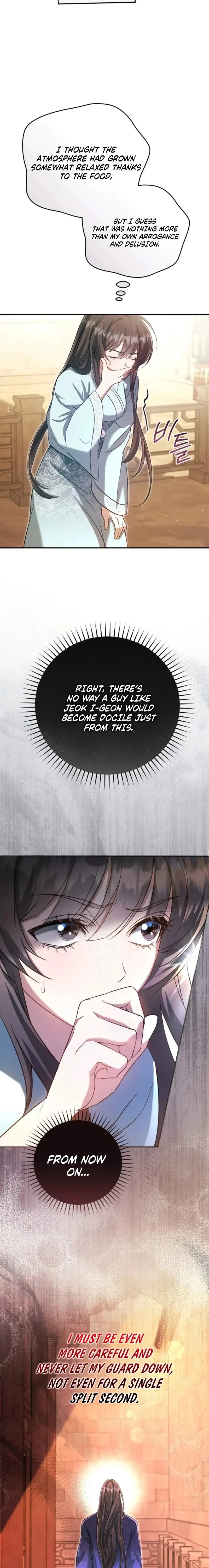 The Heavenly Demon Cult