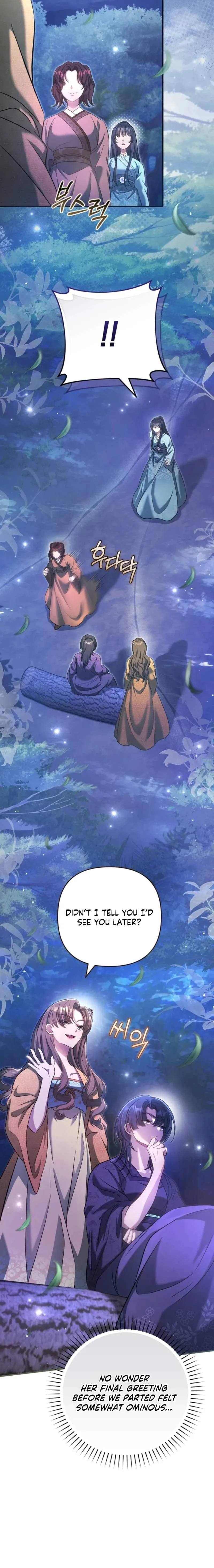 The Heavenly Demon Cult