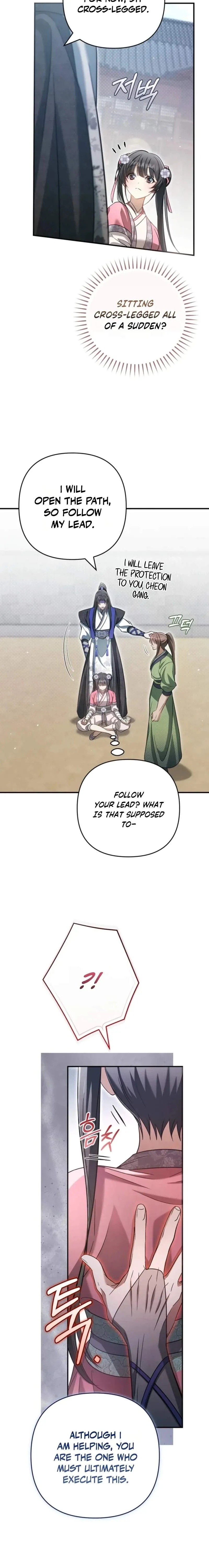 The Heavenly Demon Cult